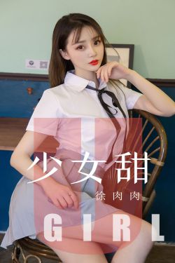 50岁妇女泻火